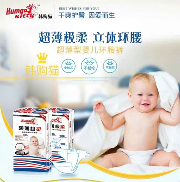 詳情1.jpg 詳情1.jpg