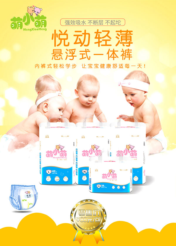 詳情1.jpg 詳情1.jpg