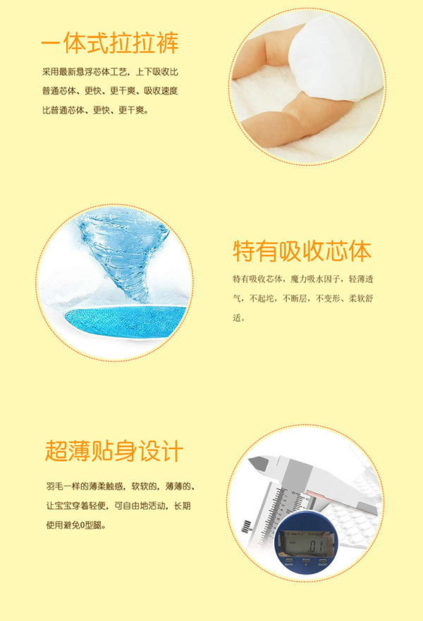 詳情4.jpg 詳情4.jpg