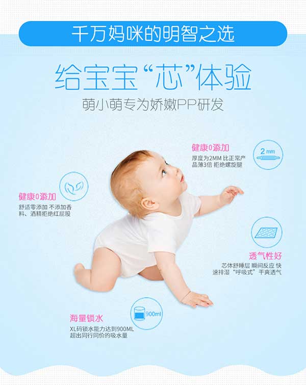 詳情3.jpg 詳情3.jpg