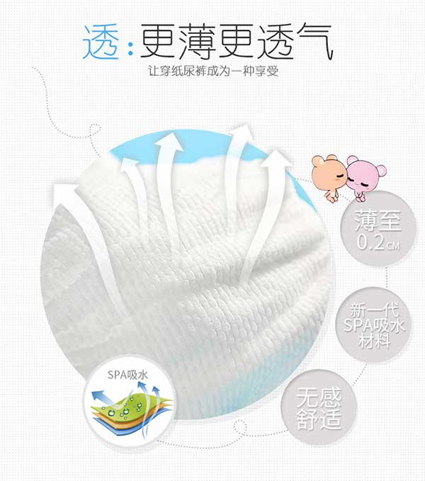 詳情4.jpg 詳情4.jpg