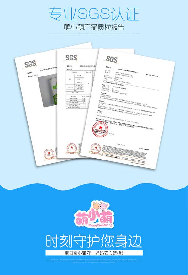 詳情7.jpg 詳情7.jpg