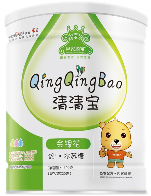 皇家聰寶金銀花清清寶.jpg 皇家聰寶金銀花清清寶.jpg