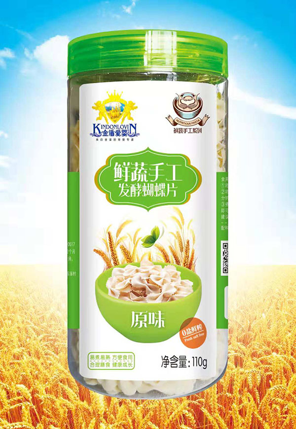 金盾愛(ài)嬰蔬菜手工發(fā)酵蝴蝶片原味.jpg 金盾愛(ài)嬰蔬菜手工發(fā)酵蝴蝶片原味.jpg