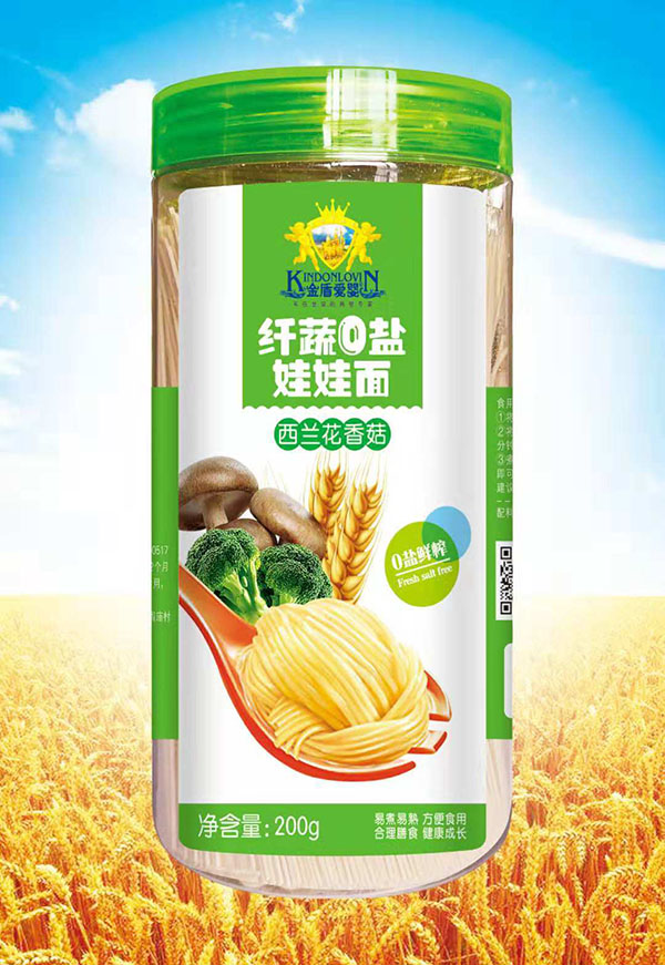 金盾愛嬰纖蔬0鹽娃娃面西蘭花香菇.jpg 金盾愛嬰纖蔬0鹽娃娃面西蘭花香菇.jpg