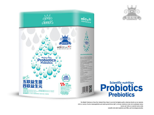 皇家聰寶五聯(lián)益生菌四聯(lián)益生元 方聽(tīng).jpg 皇家聰寶五聯(lián)益生菌四聯(lián)益生元 方聽(tīng).jpg