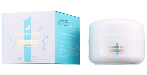 貝因兒旺寶寶牛奶營(yíng)養(yǎng)霜