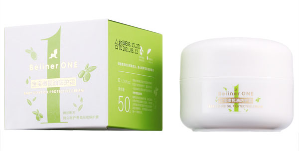 貝因兒旺寶寶橄欖油防護(hù)霜