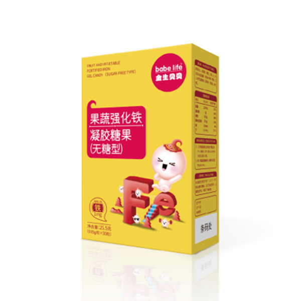 金生貝貝果蔬強化鐵凝膠糖果 新品.jpg 金生貝貝果蔬強化鐵凝膠糖果 新品.jpg