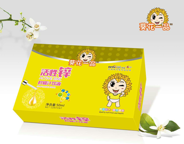 葵花一品活性鋅檸檬汁飲液