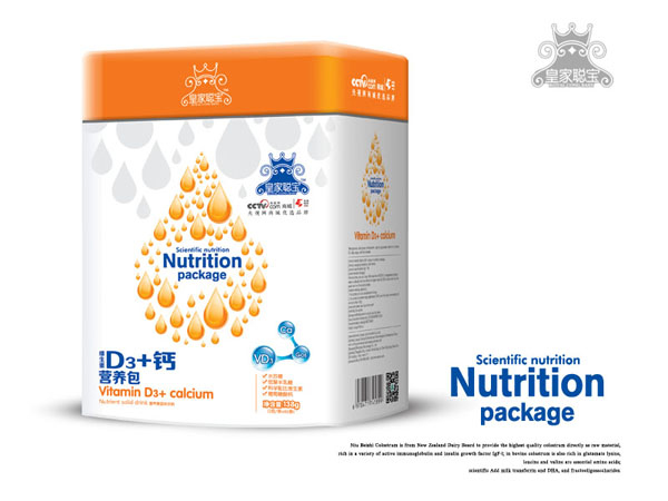 皇家聰寶維生素D3+鈣營(yíng)養(yǎng)包 方聽(tīng)