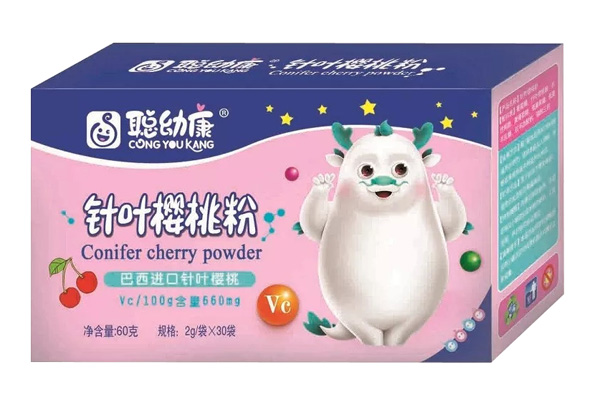 聰幼康針葉櫻桃粉.jpg 聰幼康針葉櫻桃粉.jpg