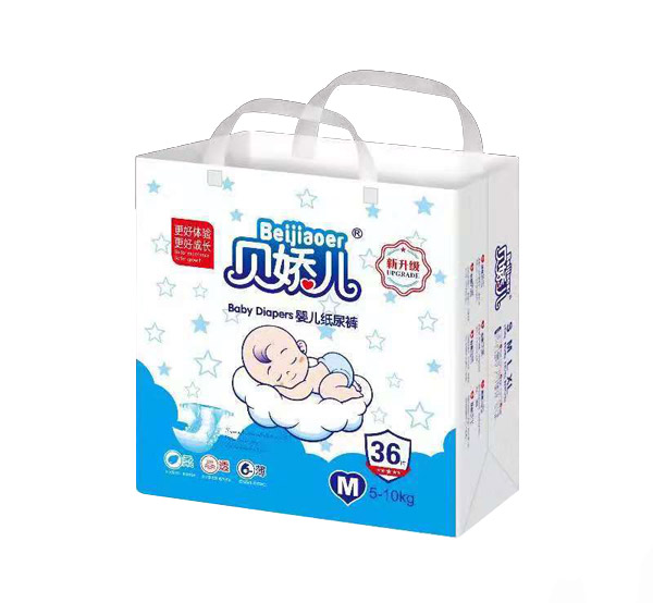 貝嬌兒新升級嬰兒紙尿褲M36.jpg 貝嬌兒新升級嬰兒紙尿褲M36.jpg