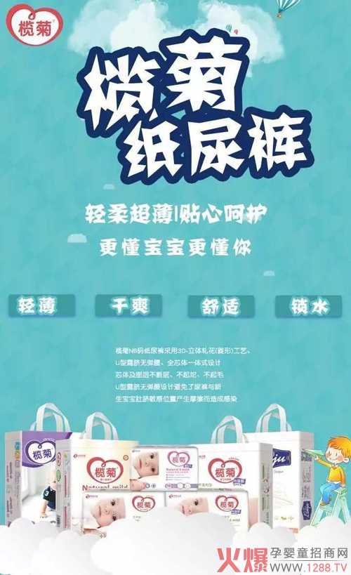 ռѝ܈ˇоw(yu)oȌL