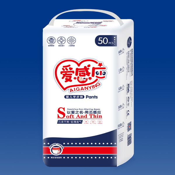 愛感應嬰兒學步褲.jpg 愛感應嬰兒學步褲.jpg