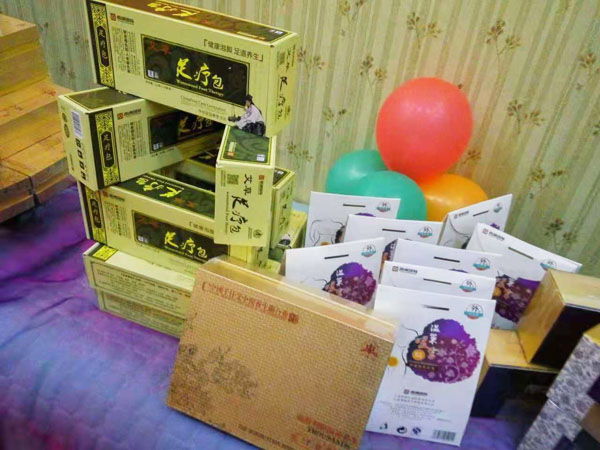 雨桐國際兒童灸療.jpg 雨桐國際兒童灸療.jpg