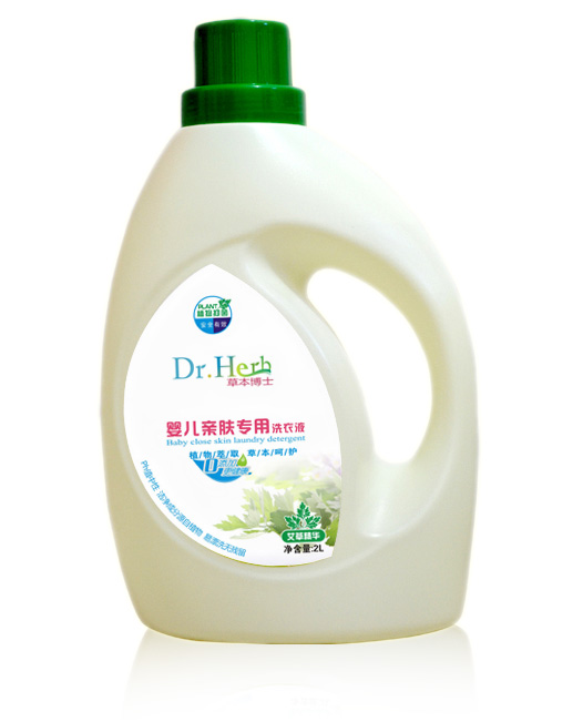 草本博士嬰兒親膚專(zhuān)用洗衣液.jpg 草本博士嬰兒親膚專(zhuān)用洗衣液.jpg