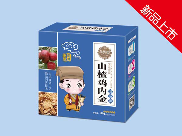 華貢堂山楂雞內(nèi)金微晶粉.jpg 華貢堂山楂雞內(nèi)金微晶粉.jpg
