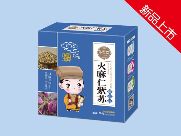 華貢堂火麻仁紫蘇微晶粉