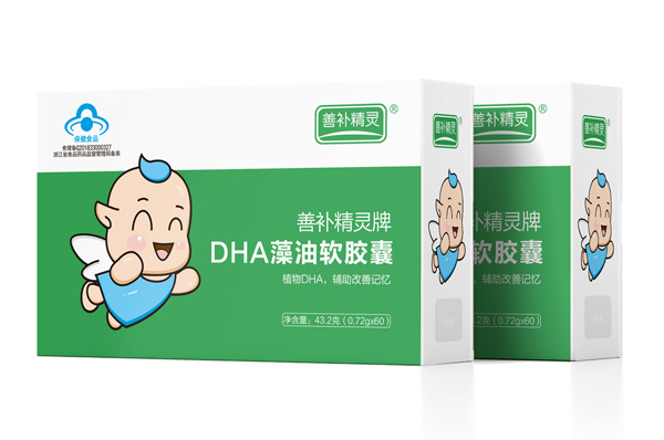 善補精靈牌DHA藻油軟膠囊.jpg 善補精靈牌DHA藻油軟膠囊.jpg