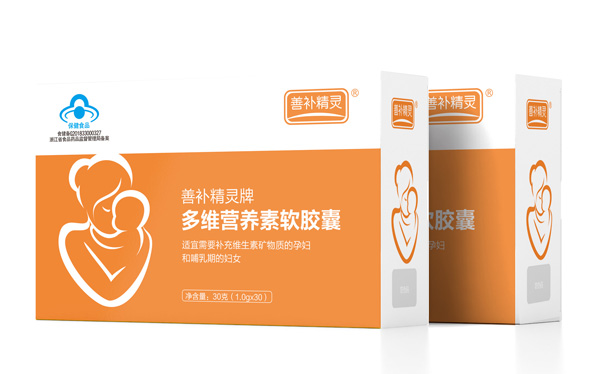 善補(bǔ)精靈牌多維營(yíng)養(yǎng)素軟膠囊.jpg 善補(bǔ)精靈牌多維營(yíng)養(yǎng)素軟膠囊.jpg