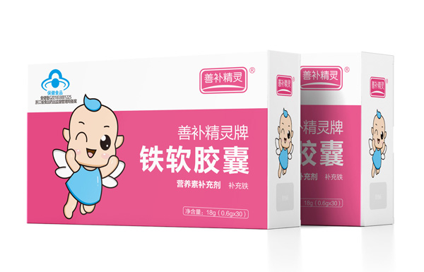 善補精靈牌鐵軟膠囊.jpg 善補精靈牌鐵軟膠囊.jpg