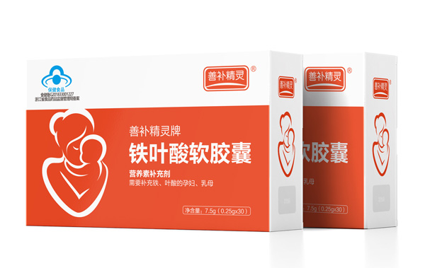 善補(bǔ)精靈牌鐵葉酸軟膠囊