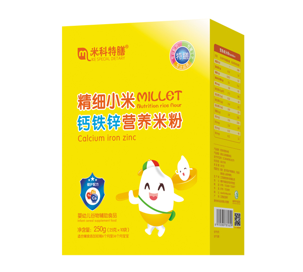 米科特膳精細(xì)小米鈣鐵鋅營養(yǎng)米粉-盒裝.jpg 米科特膳精細(xì)小米鈣鐵鋅營養(yǎng)米粉-盒裝.jpg