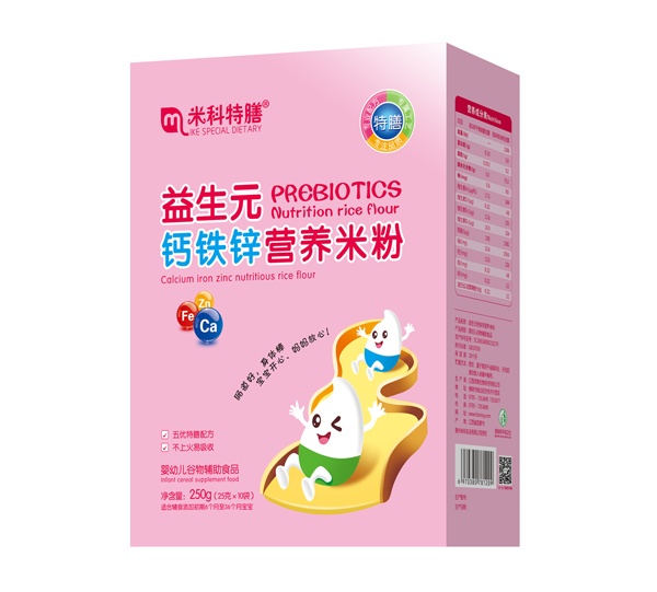 米科特膳益生元鈣鐵鋅營(yíng)養(yǎng)米粉-盒裝.jpg 米科特膳益生元鈣鐵鋅營(yíng)養(yǎng)米粉-盒裝.jpg