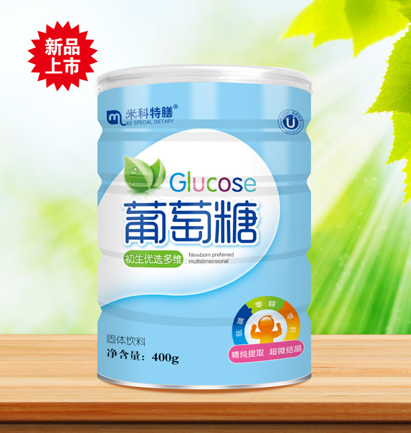 米科特膳葡萄糖初生優(yōu)選多維.jpg 米科特膳葡萄糖初生優(yōu)選多維.jpg