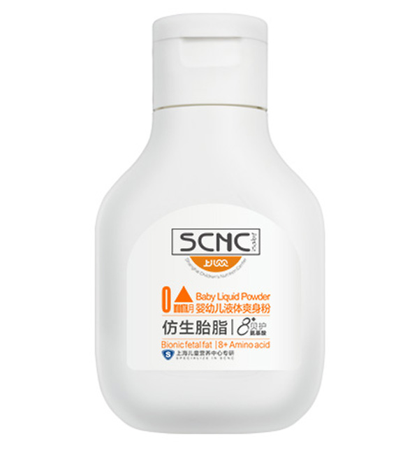 上兒貝貝嬰幼兒液體爽身粉.jpg 上兒貝貝嬰幼兒液體爽身粉.jpg