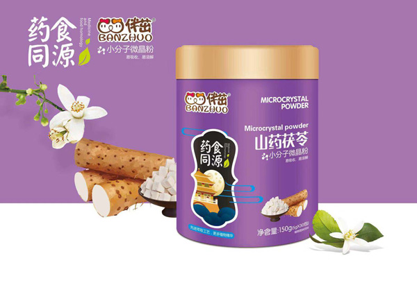 伴茁山藥茯苓小分子微晶粉.jpg 伴茁山藥茯苓小分子微晶粉.jpg