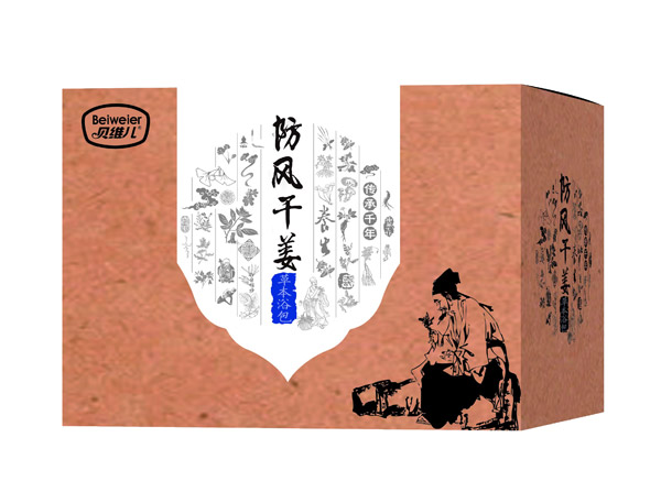 貝維兒防風干姜草本浴包