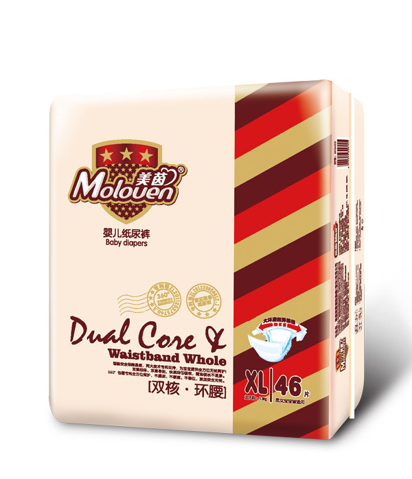 美茵雙核環(huán)腰嬰兒紙尿褲XL46.jpg 美茵雙核環(huán)腰嬰兒紙尿褲XL46.jpg