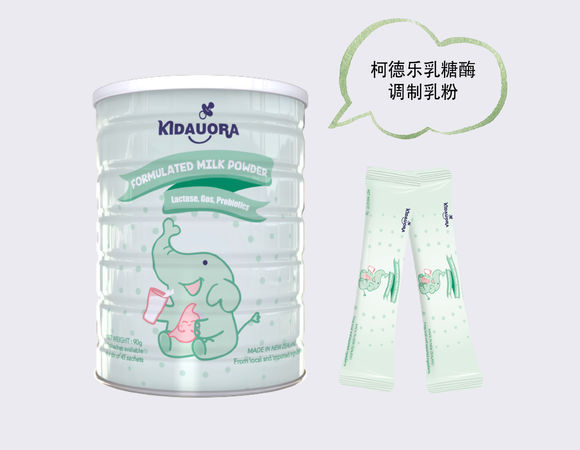 柯德樂乳糖酶調(diào)制乳粉介紹03.png