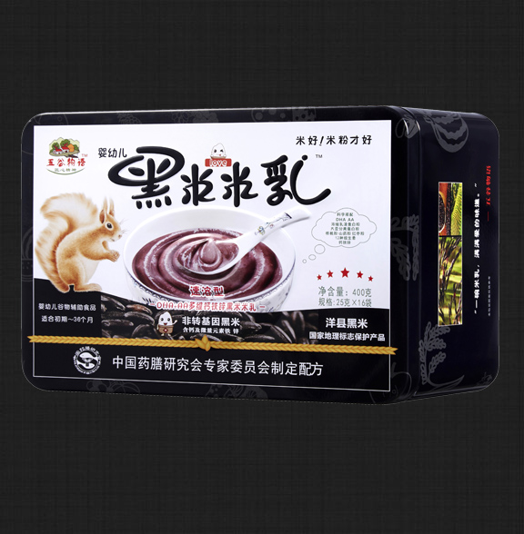 五谷物語(yǔ)DHA+AA多維鈣鐵鋅黑米米乳.jpg 五谷物語(yǔ)DHA+AA多維鈣鐵鋅黑米米乳.jpg