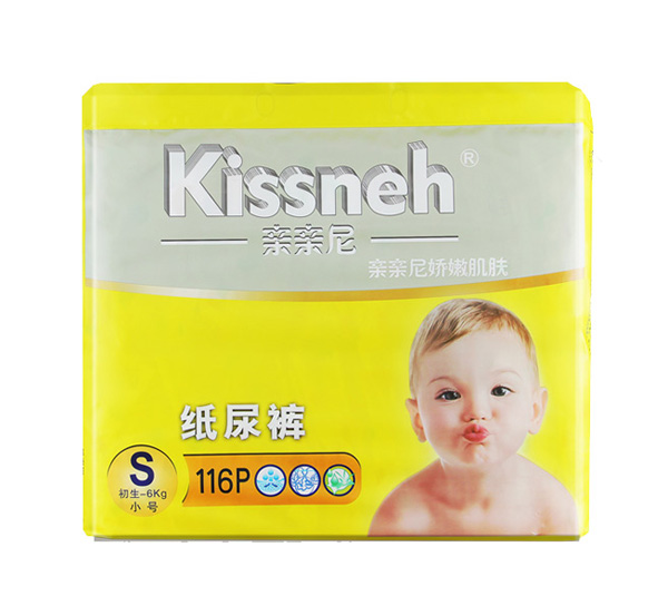 親親尼紙尿褲S碼小號(hào).jpg 親親尼紙尿褲S碼小號(hào).jpg