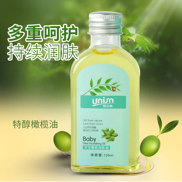 優(yōu)之純寶寶橄欖潤膚油4.jpg