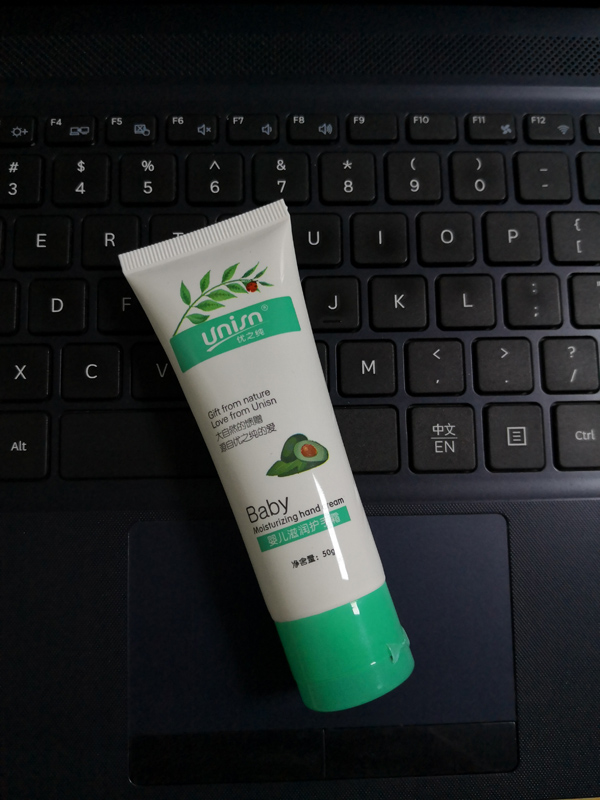 優(yōu)之純嬰兒滋潤護(hù)手霜7.jpg