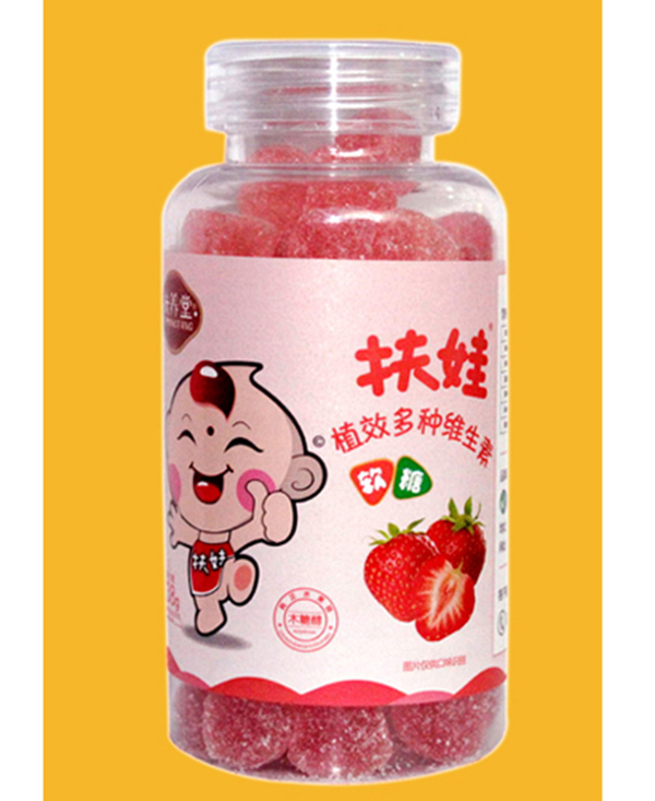 扶娃植效多種維生素軟糖