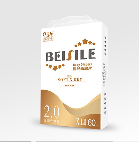 貝思樂嬰兒紙尿片XL60