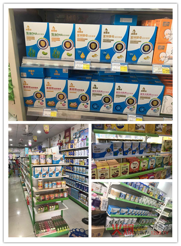 (l)àI(yng)B(yng)ϲͯI(yng)B(yng)Ʒмuĸ?du)؛ƷڱըѣKNһ·