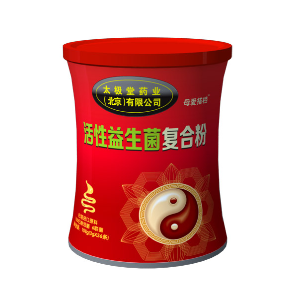 母愛(ài)搭檔活性益生菌復(fù)合粉.jpg 母愛(ài)搭檔活性益生菌復(fù)合粉.jpg
