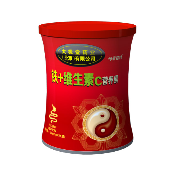 母愛搭檔鐵+維生素c營養(yǎng)素.jpg 母愛搭檔鐵+維生素c營養(yǎng)素.jpg