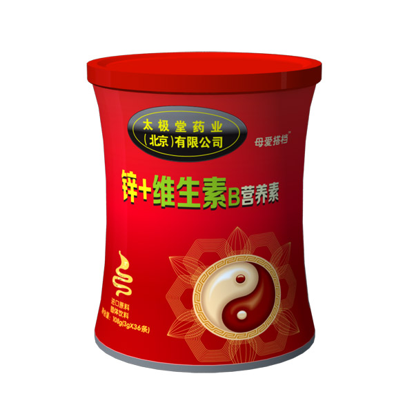 母愛(ài)搭檔鋅+維生素b營(yíng)養(yǎng)素.jpg 母愛(ài)搭檔鋅+維生素b營(yíng)養(yǎng)素.jpg