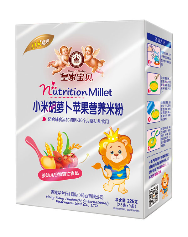 皇家寶貝小米胡蘿卜蘋果營(yíng)養(yǎng)米粉盒裝.jpg 皇家寶貝小米胡蘿卜蘋果營(yíng)養(yǎng)米粉盒裝.jpg