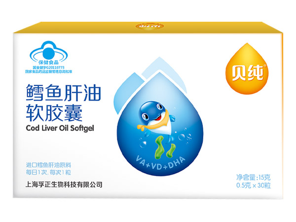 貝純鱈魚(yú)魚(yú)肝油軟膠囊.jpg 貝純鱈魚(yú)魚(yú)肝油軟膠囊.jpg