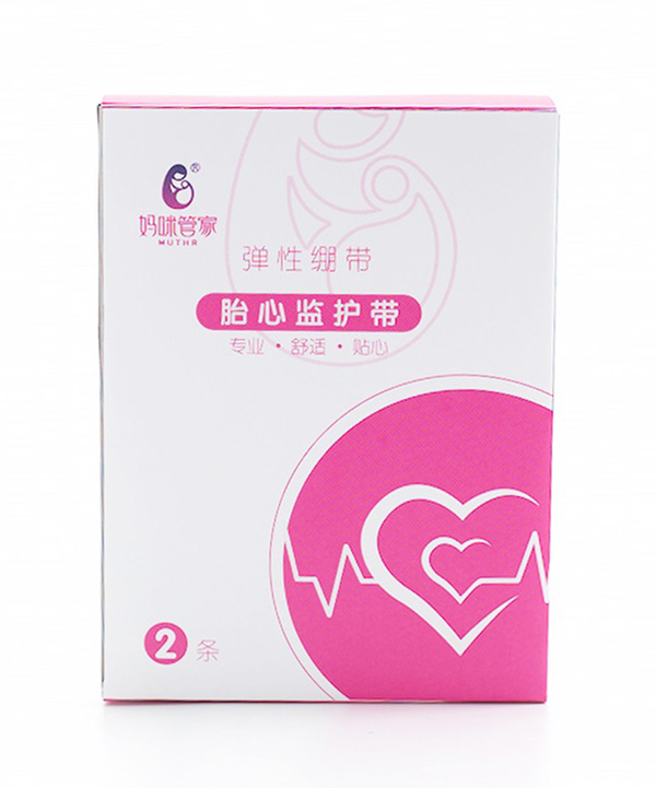 媽咪管家胎心監(jiān)護(hù)帶.jpg 媽咪管家胎心監(jiān)護(hù)帶.jpg