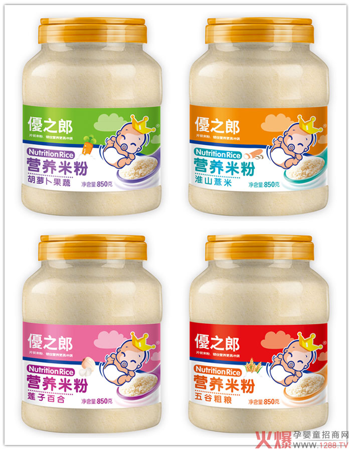 (yu)֮ɠIB(yng)׷ƷʳڱըN̸