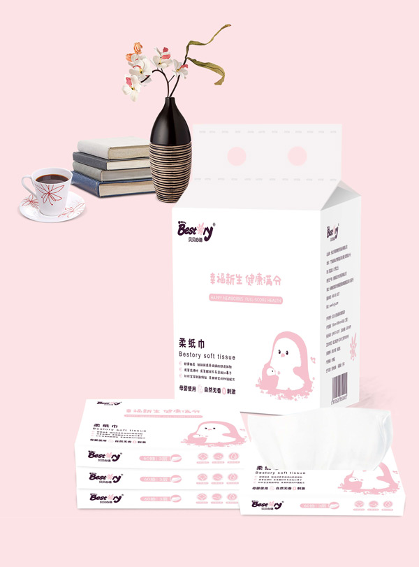 貝貝心語(yǔ)柔紙巾.jpg 貝貝心語(yǔ)柔紙巾.jpg